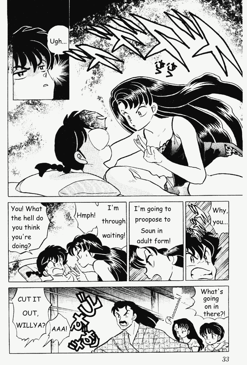 Ranma 1/2 Chapter 280 13